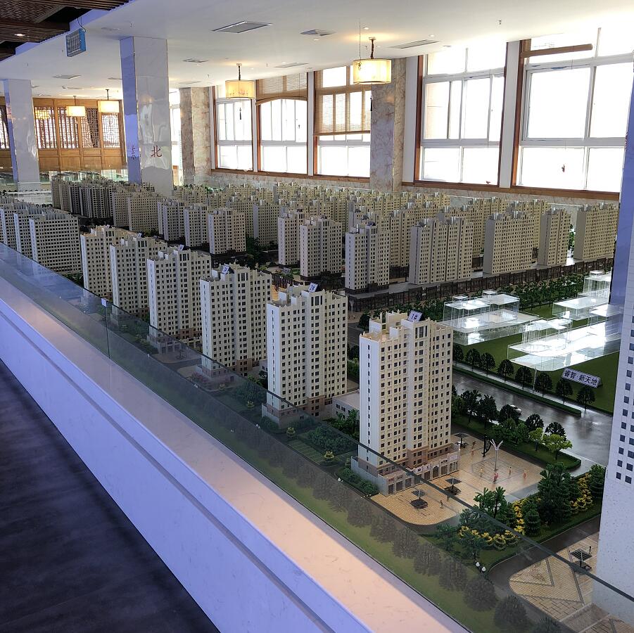 项城市睿智家园南区二期东地块睿智（商业街）楼栋信息